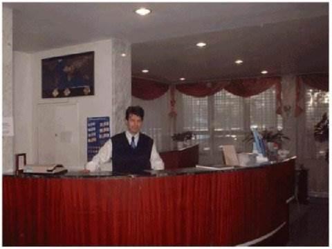 פרנקפורט Luxor Hotel מראה חיצוני תמונה